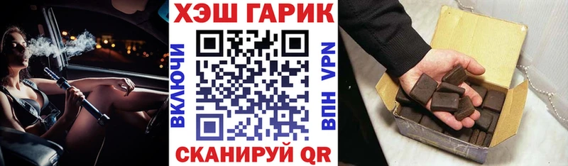 Купить КОКАИН  Галлюциногенные грибы  Каннабис  Меф  Костерёво