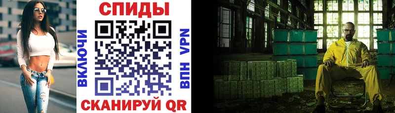 Купить  Костерёво  Амфетамин 98% 