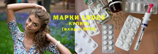 кокс Кодинск