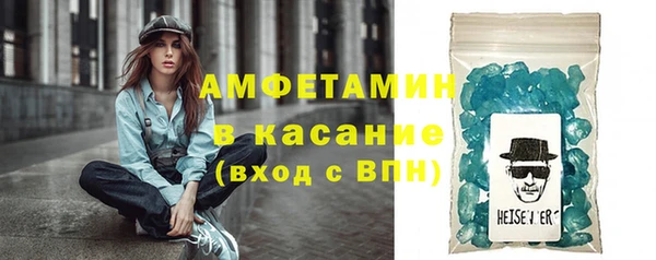 кокс Кодинск