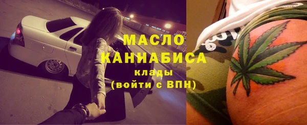 прущие грибы Козловка