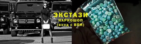 кокс Кодинск