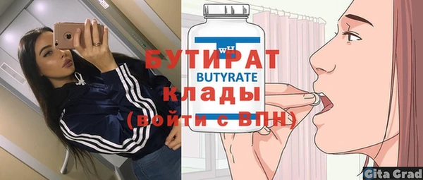 каннабис Козельск