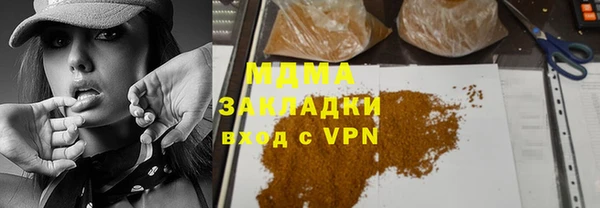 каннабис Козельск
