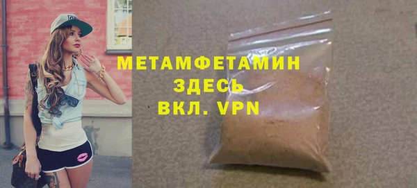 кокс Кодинск