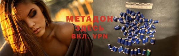 кокс Кодинск