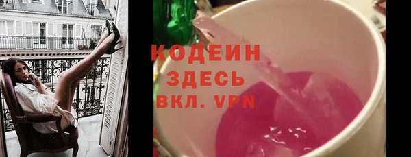 каннабис Козельск