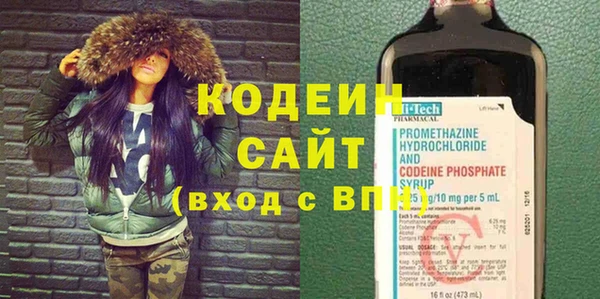 каннабис Козельск