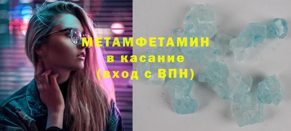 каннабис Козельск