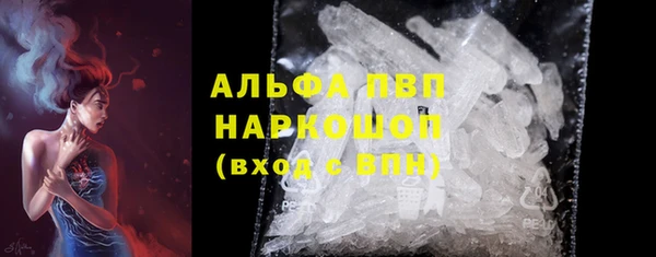 кокс Кодинск