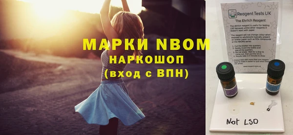 кокс Кодинск