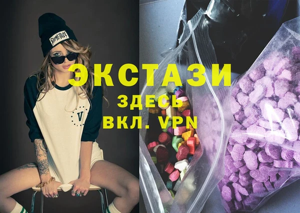 прущие грибы Козловка