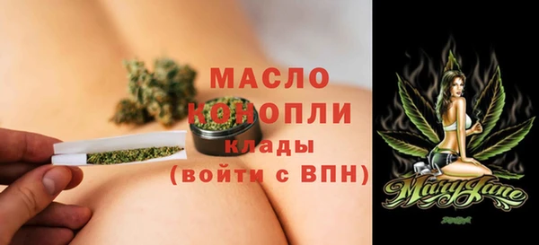 каннабис Козельск