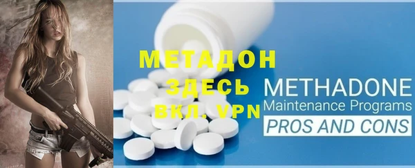 прущие грибы Козловка