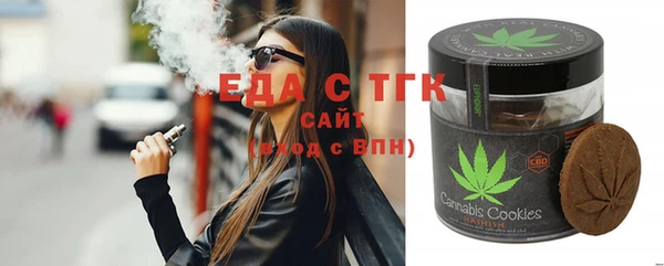 прущие грибы Козловка