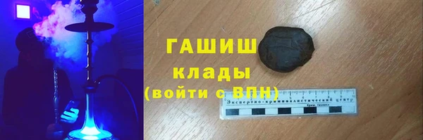 каннабис Козельск