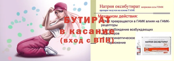 кокс Кодинск