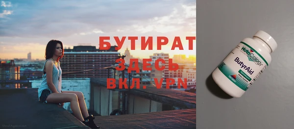 прущие грибы Козловка