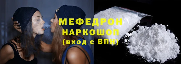 кокс Кодинск