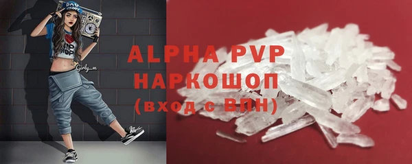 каннабис Козельск