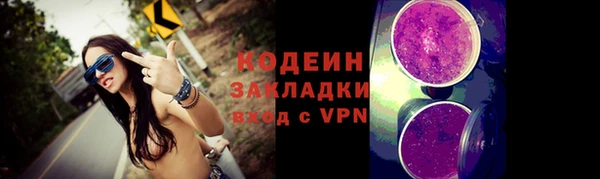 каннабис Козельск