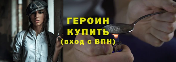 кокс Кодинск