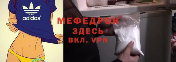 каннабис Козельск