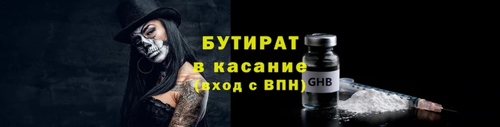 кокс Кодинск