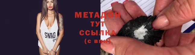 прущие грибы Козловка