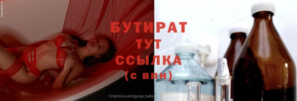 кокс Кодинск