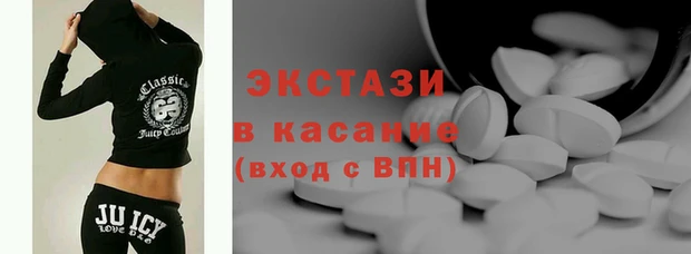 каннабис Козельск