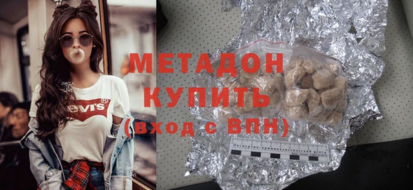 прущие грибы Козловка