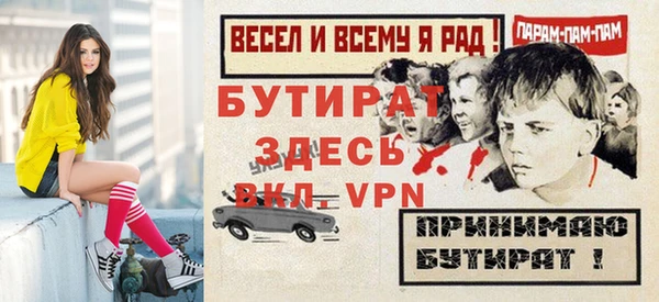 прущие грибы Козловка