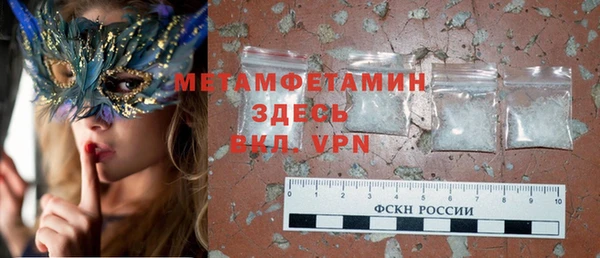 каннабис Козельск