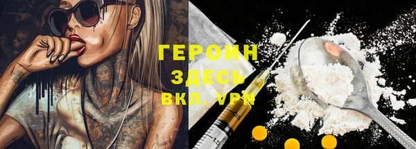 прущие грибы Козловка