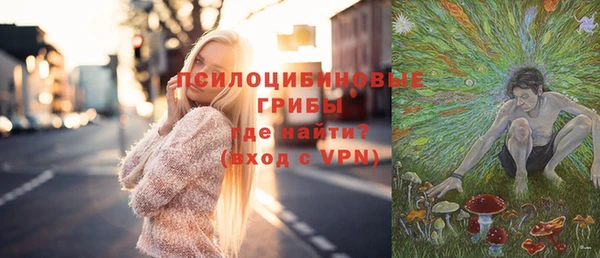 каннабис Козельск