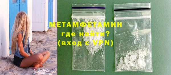 каннабис Козельск
