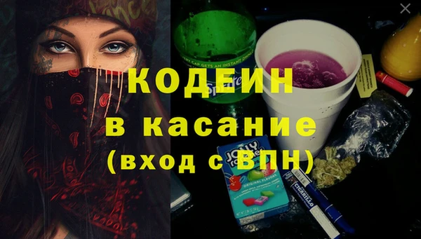 кокс Кодинск