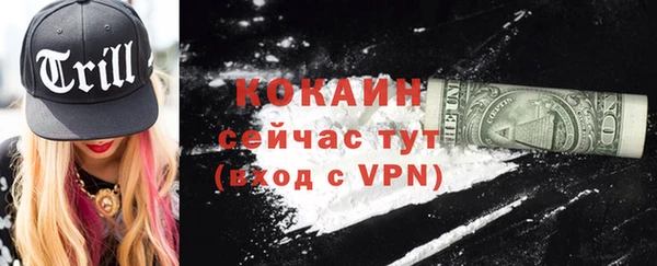 каннабис Козельск