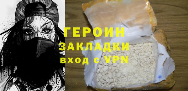 каннабис Козельск