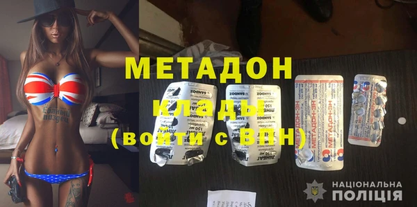 прущие грибы Козловка