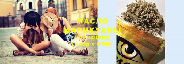 каннабис Козельск
