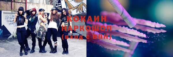 кокс Кодинск