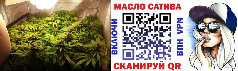 Дистиллят ТГК гашишное масло  Купить  Костерёво 